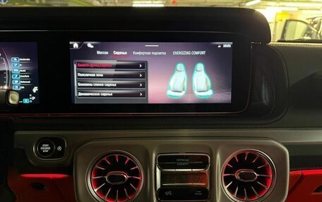 Mercedes-Benz G-Класс AMG, 2025 год, 39 710 300 рублей, 24 фотография