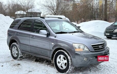 KIA Sorento IV, 2008 год, 775 000 рублей, 4 фотография