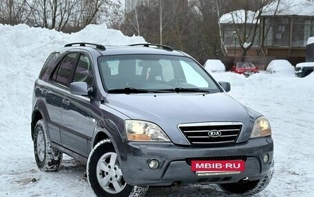 KIA Sorento IV, 2008 год, 775 000 рублей, 3 фотография