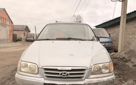 Hyundai Trajet I рестайлинг, 2004 год, 300 000 рублей, 1 фотография