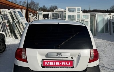 Hyundai Getz I рестайлинг, 2008 год, 389 000 рублей, 1 фотография