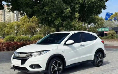 Honda Vezel, 2021 год, 1 380 000 рублей, 1 фотография