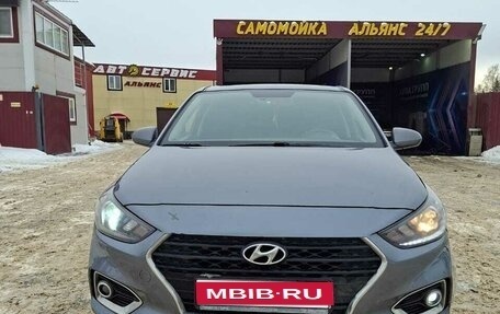 Hyundai Solaris II рестайлинг, 2019 год, 1 050 000 рублей, 1 фотография