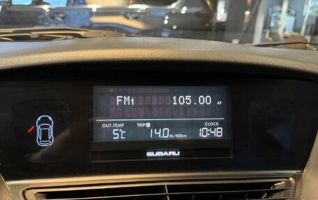 Subaru Tribeca I рестайлинг, 2008 год, 999 000 рублей, 20 фотография