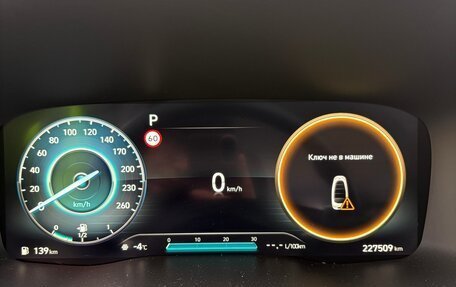 Hyundai Santa Fe IV, 2021 год, 2 800 000 рублей, 8 фотография