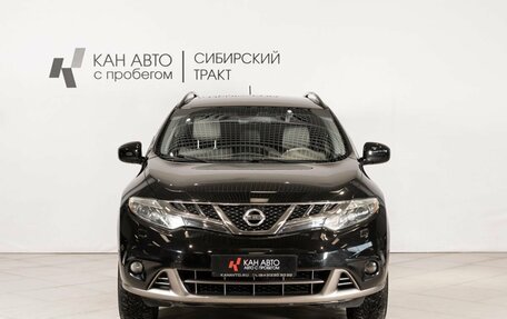Nissan Murano, 2011 год, 1 310 000 рублей, 2 фотография