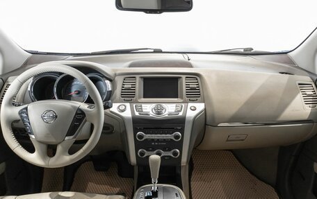 Nissan Murano, 2011 год, 1 310 000 рублей, 6 фотография