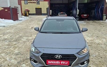 Hyundai Solaris II рестайлинг, 2019 год, 1 050 000 рублей, 2 фотография