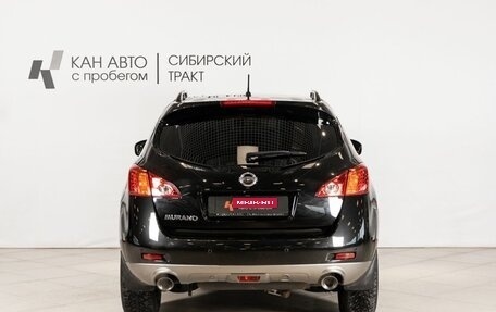 Nissan Murano, 2011 год, 1 310 000 рублей, 4 фотография