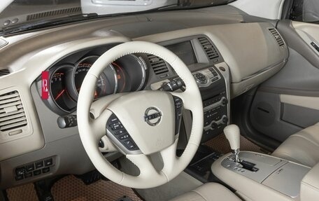 Nissan Murano, 2011 год, 1 310 000 рублей, 5 фотография
