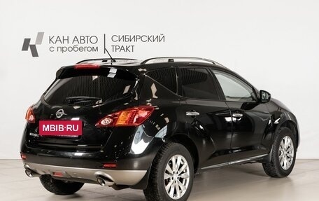 Nissan Murano, 2011 год, 1 310 000 рублей, 3 фотография