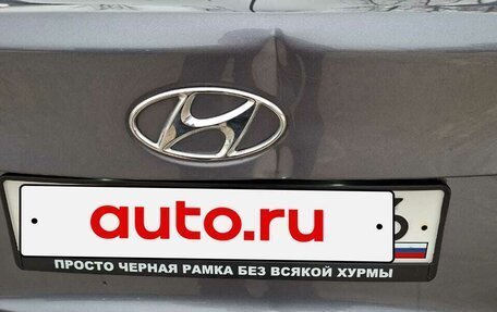 Hyundai Solaris II рестайлинг, 2019 год, 1 050 000 рублей, 11 фотография