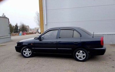 Hyundai Accent II, 2006 год, 435 000 рублей, 1 фотография