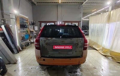 KIA cee'd I рестайлинг, 2008 год, 1 фотография