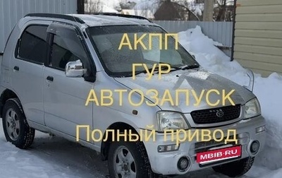 Daihatsu Terios II, 2000 год, 225 000 рублей, 1 фотография