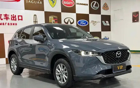 Mazda CX-5 II, 2023 год, 2 520 002 рублей, 1 фотография