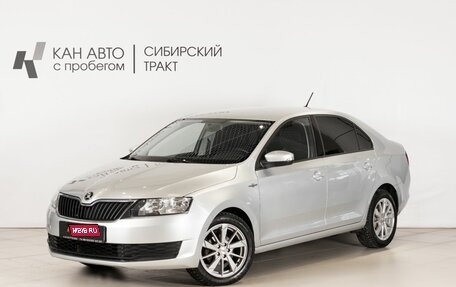 Skoda Rapid I, 2019 год, 1 150 000 рублей, 1 фотография