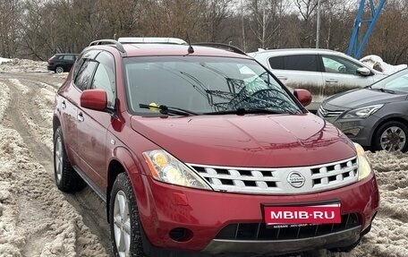 Nissan Murano, 2007 год, 1 150 000 рублей, 1 фотография