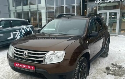 Renault Duster I рестайлинг, 2015 год, 828 000 рублей, 1 фотография