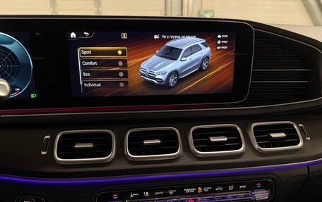 Mercedes-Benz GLE, 2019 год, 6 199 000 рублей, 34 фотография