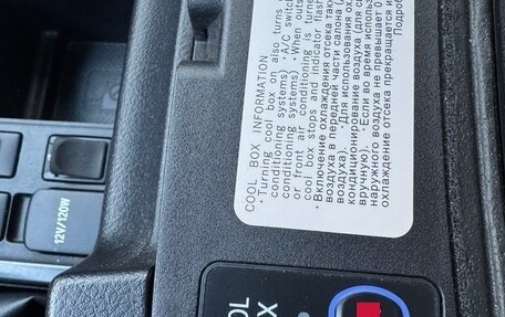 Toyota Land Cruiser Prado 150 рестайлинг 2, 2014 год, 3 950 000 рублей, 14 фотография