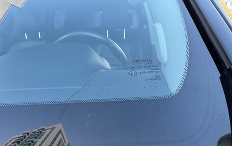 Toyota Land Cruiser Prado 150 рестайлинг 2, 2014 год, 3 950 000 рублей, 31 фотография