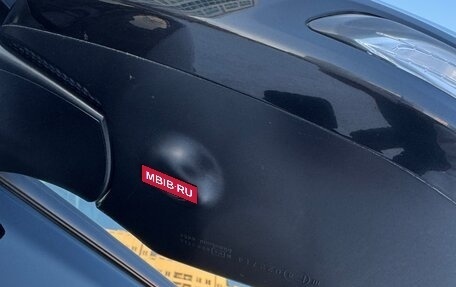 Toyota Land Cruiser Prado 150 рестайлинг 2, 2014 год, 3 950 000 рублей, 30 фотография