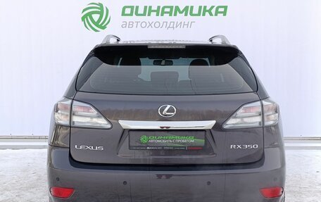Lexus RX III, 2010 год, 1 675 000 рублей, 6 фотография