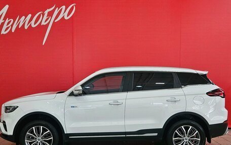 Geely Atlas, 2024 год, 2 399 000 рублей, 2 фотография