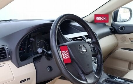 Lexus RX III, 2010 год, 1 675 000 рублей, 9 фотография