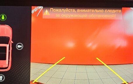 Geely Atlas, 2024 год, 2 399 000 рублей, 16 фотография