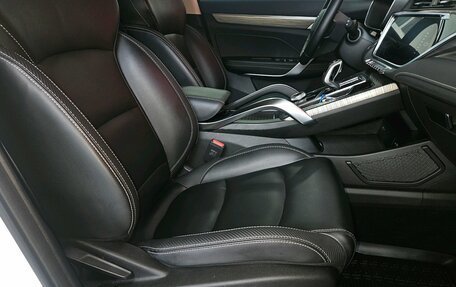 Geely Atlas, 2024 год, 2 399 000 рублей, 12 фотография