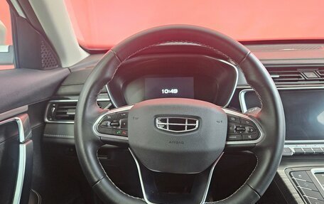 Geely Atlas, 2024 год, 2 399 000 рублей, 11 фотография