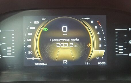 Geely Atlas, 2024 год, 2 399 000 рублей, 10 фотография