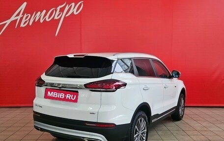 Geely Atlas, 2024 год, 2 399 000 рублей, 5 фотография
