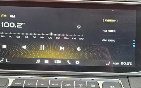 Geely Atlas, 2024 год, 2 399 000 рублей, 14 фотография