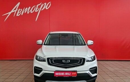 Geely Atlas, 2024 год, 2 399 000 рублей, 8 фотография