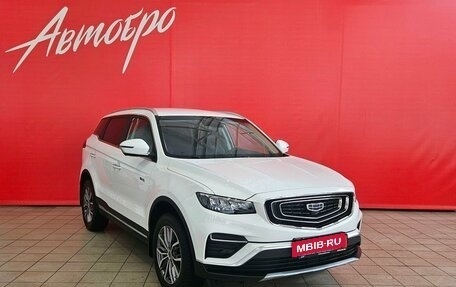 Geely Atlas, 2024 год, 2 399 000 рублей, 7 фотография