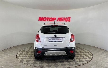 Opel Mokka I, 2013 год, 1 005 000 рублей, 5 фотография