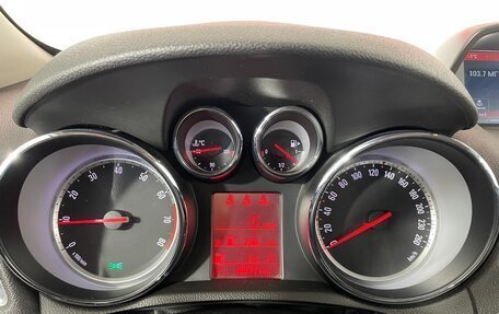 Opel Mokka I, 2013 год, 1 005 000 рублей, 15 фотография