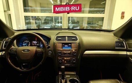 Ford Explorer VI, 2017 год, 2 750 000 рублей, 9 фотография