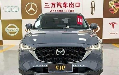 Mazda CX-5 II, 2023 год, 2 520 002 рублей, 3 фотография