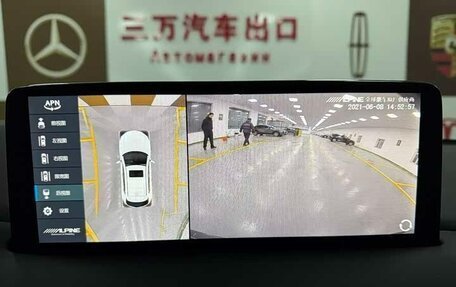 Mazda CX-5 II, 2023 год, 2 520 002 рублей, 19 фотография