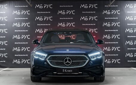 Mercedes-Benz E-Класс, 2025 год, 10 050 000 рублей, 2 фотография