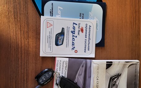 Citroen C4 II рестайлинг, 2014 год, 900 000 рублей, 12 фотография