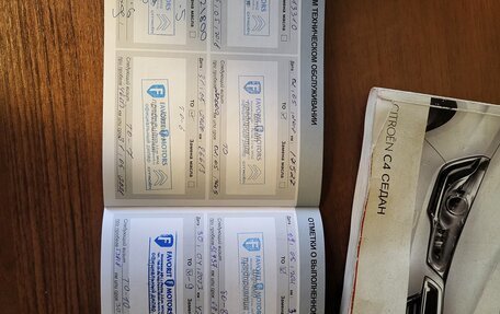 Citroen C4 II рестайлинг, 2014 год, 900 000 рублей, 13 фотография