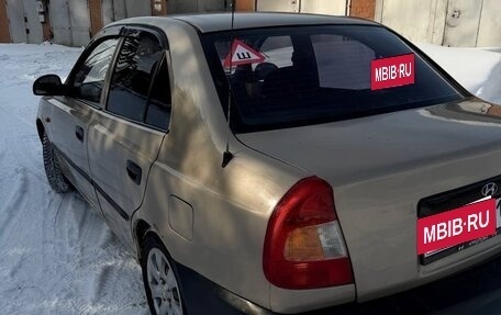 Hyundai Accent II, 2006 год, 195 000 рублей, 5 фотография