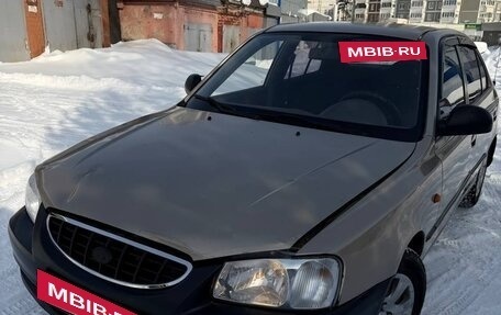 Hyundai Accent II, 2006 год, 195 000 рублей, 7 фотография