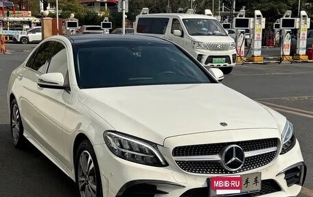 Mercedes-Benz C-Класс, 2021 год, 1 850 000 рублей, 3 фотография