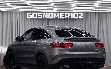 Mercedes-Benz GLE Coupe, 2016 год, 3 599 990 рублей, 4 фотография